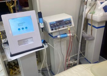 الصحة تغلق مركز “أسماء راشد” للجلدية وتجميل البشرة في الإسماعيلية لمخالفة قوانين الترخيص