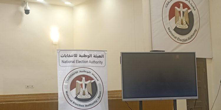 اليوم.. الوطنية للانتخابات تعلن نتيجة الجولة الأولى لانتخابات الشيوخ 2025