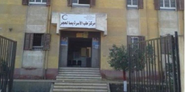 مرضى الفشل الكلوي في بسيون يناشدون الإنقاذ: وحدات الغسيل مقبرة جماعية.. والإهمال يهدد الأرواح!