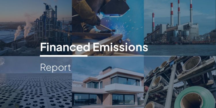 بنك الإمارات دبي الوطني – مصر يصدر تقريره الأول للانبعاثات الممولة في خطوة استراتيجية نحو التمويل المستدام والحوكمة المناخية