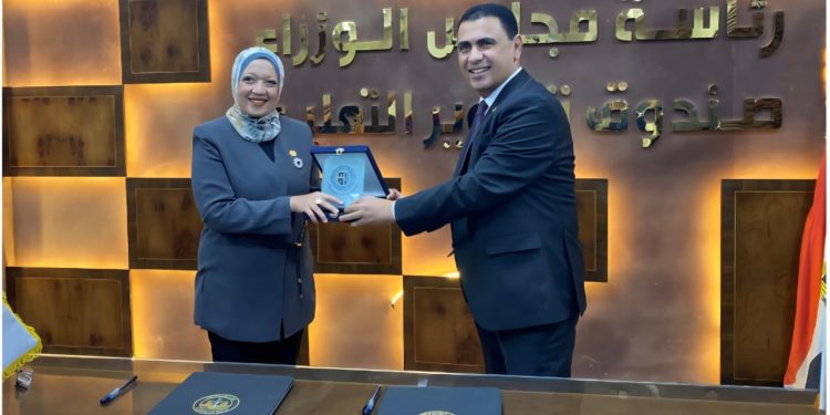 جامعة ساكسوني مصر تتعاون مع صندوق تطوير التعليم لإطلاق برنامج متكامل لتأهيل الخريجين للعمل في السوق الألماني