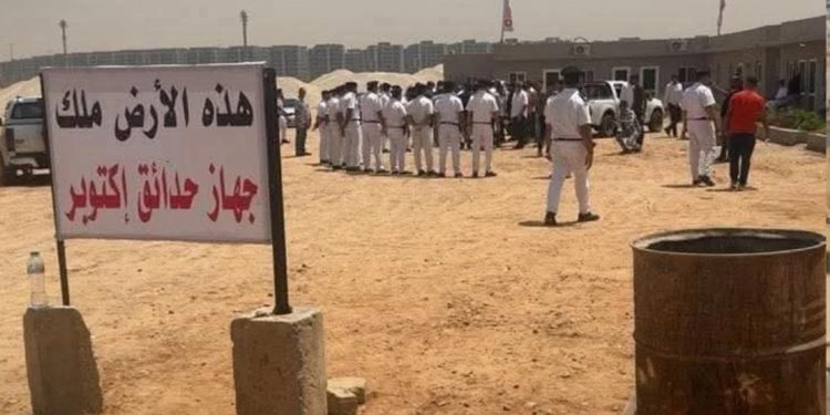 أرض نادي الزمالك في حدائق أكتوبر