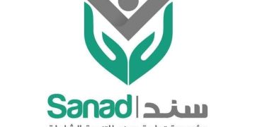 مؤسسة “سند” تقدم مقترحاً لنظام رقمي لتمويل الحالات الصحية العاجلة