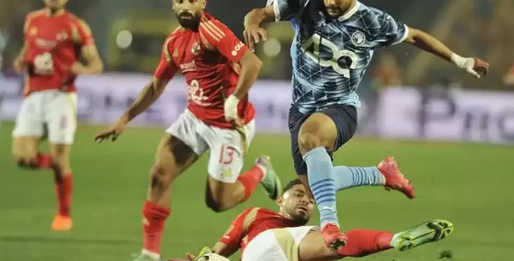 تشكيل الأهلي المتوقع أمام بيراميدز الليلة في الجولة الخامسة من الدوري المصري