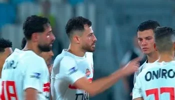 تشكيل الزمالك الرسمي لمواجهة وادي دجلة في الدوري الممتاز