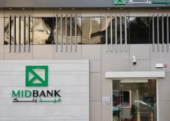 ميد بنك مصر