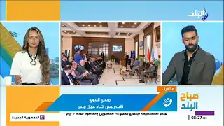 كيف يضمن قانون العمل الجديد حقوق العمال ويحقق الاستقرار الوظيفي؟