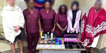 الشرطة تضبط شبكة لممارسة الأعمال المنافية للآداب في نادٍ صحي بمصر الجديدة