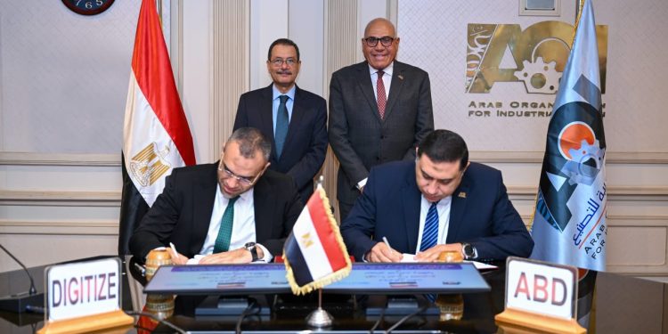 ديجيتايز تحتفل بنجاحها في تصنيع منتجاتها داخل مصانع الهيئة العربية للتصنيع وتوقع اتفاقية لتسويقها في المشروعات القومية بقيمة 5 مليارات جنيه