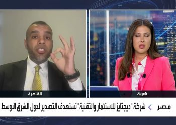 يسري عتلم: استراتيجية Turnkey أساس تنافسية منتجات ديجيتايز في التصدير