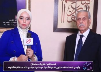 المستشار فاروق سلطان: احتفال الأشراف بالمولد النبوي عادة متجذرة تعكس التمسك بالقيم الدينية