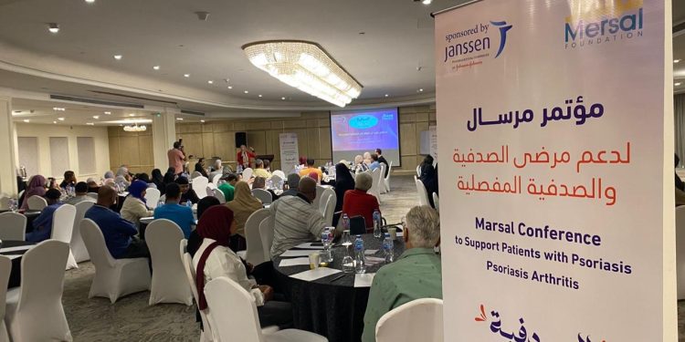 مرسال عضو التحالف الوطني تنظم فعالية طبية للتوعية بمرض الصدفية