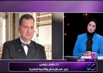 خبير علم الاجتماع: التحرش المدرسي مرض مجتمعي يجب كشفه مبكرًا