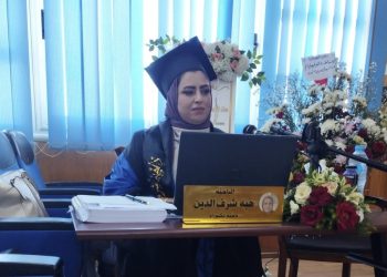 الدكتورة هبة شرف الدين تحصل على درجة الدكتوراه في استخدام تطبيقات الذكاء الاصطناعي وتطوير مجال صناعة المحتوى الإخباري (الفرص والتحديات)