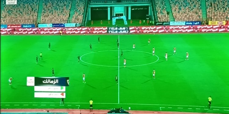 هدف جديد يقلب الموازين: الأهلي يتقدم 2-1 على الزمالك بهدف تريزيجيه من ركلة جزاء!