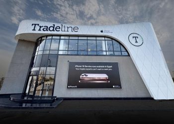 تريدلاين تعلن مفاجأة سارة للمصريين عقب الإطلاق الرسمي لهاتف iPhone 17 عالميا