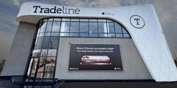 تريدلاين تعلن مفاجأة سارة للمصريين عقب الإطلاق الرسمي لهاتف iPhone 17 عالميا
