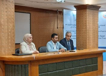 الصحة تجهز 5 مستشفيات للصحة النفسية للحصول على اعتماد الهيئة العامة للاعتماد والرقابة الصحية (GAHAR)