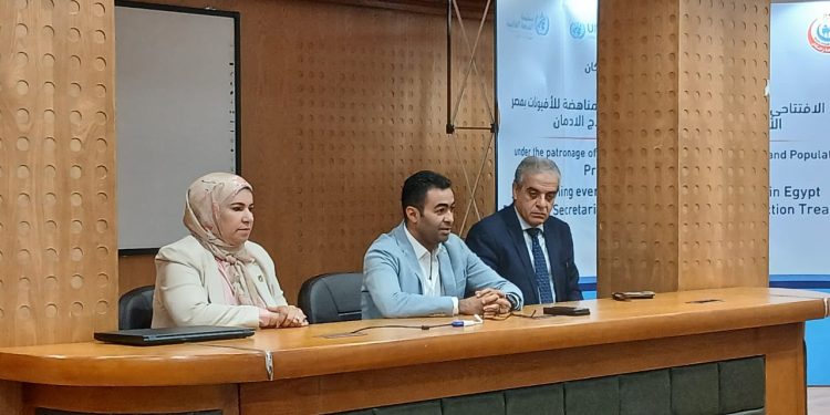 الصحة تجهز 5 مستشفيات للصحة النفسية للحصول على اعتماد الهيئة العامة للاعتماد والرقابة الصحية (GAHAR)