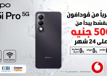  تطلق هاتفها الجديد OPPO A5i Pro 5G في مصر بالشراكة مع فودافون مصر:  ابتكار جديد لاحتياجات الحياة اليومية