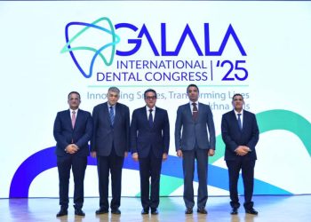 وزير الصحة يفتتح المؤتمر الدولي الثاني لطب الأسنان بجامعة الجلالة