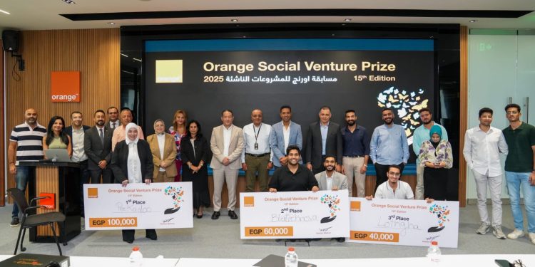 اورنچ مصر تُعلن عن الفائزين في مسابقتها المحلية للمشروعات الناشئة Orange Social Venture Prize