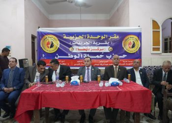 حماة الوطن يفتتح ٤ وحدات حزبية جديدة بسوهاج بالتزامن مع استعدادات الانتخابات البرلمانية
