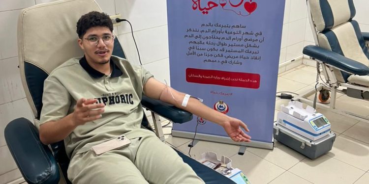 الصحة: 5500 متبرع بالدم خلال 4 أيام لدعم مرضى سرطان الدم ضمن الحملة القومية