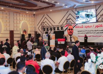 حزب مصر بلدي ينظم ملتقى توظيف يوفر 2000 فرصة عمل بالغربية