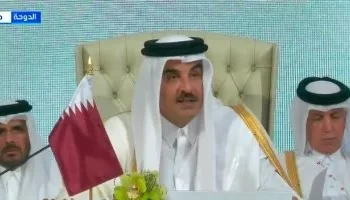 خلال كلمته بقمة الدوحة.. أمير قطر يدين الهجوم الإسرائيلي ويعتبره استهدافًا لجهود الوساطة