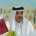 خلال كلمته بقمة الدوحة.. أمير قطر يدين الهجوم الإسرائيلي ويعتبره استهدافًا لجهود الوساطة