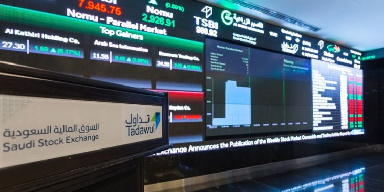 تراجع البورصة السعودية.. آمال تعافي السوق مرتبطة بمتغيرات عالمية وأرباح الشركات