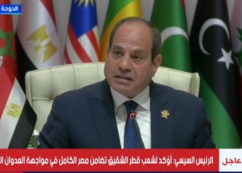 إنشاء آلية عربية إسلامية للتنسيق والتعاون.. نص كلمة الرئيس السيسي أمام القمة العربية الإسلامية في قطر
