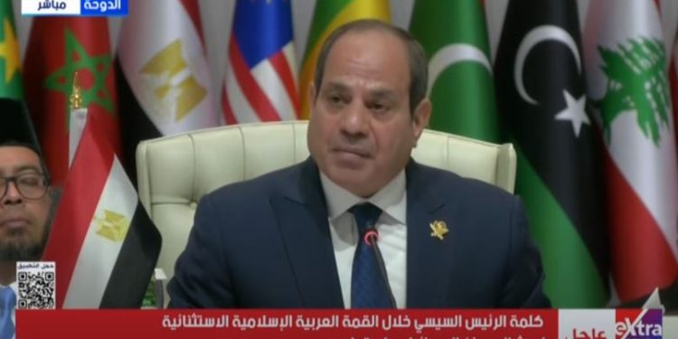 الرئيس السيسي: العدوان الإسرائيلي على قطر يهدد استقرار المنطقة