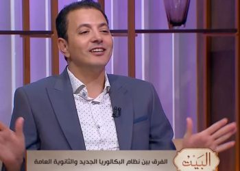 محمود عبد الرحمن يكشف الفارق بين البكالوريا والثانوية العامة ومصير الطلاب في النظام الجديد