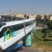 الشركة المصرية لتشغيل المترو تعلن عن وظائف فنية جديدة بمشروع المونوريل