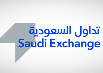 تداول السعودية تُعلن موعد إجازة اليوم الوطني 2025