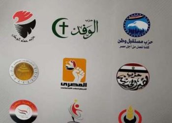 القائمة الوطنية تودع أوراق ترشحها لانتخابات النواب 2025 اليوم