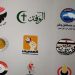 القائمة الوطنية تودع أوراق ترشحها لانتخابات النواب 2025 اليوم