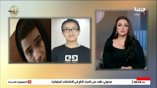 مفاجآت في قضية طفل الإسماعيلية.. والد المتهم تستر على الجريمة