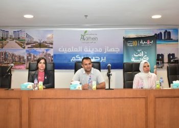 أمانة المرأة المركزية بحزب الإصلاح والنهضة تشارك في ندوة “بهية” بالعلمين الجديدة احتفاءً باليوم العالمي للصحة النفسية