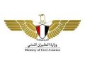 مطار الغردقة الدولي يسجل أعلى حركة تشغيل في يوم واحد.. “السبت 25 أكتوبر”.. لتصل لأكثر من 53 ألف راكب