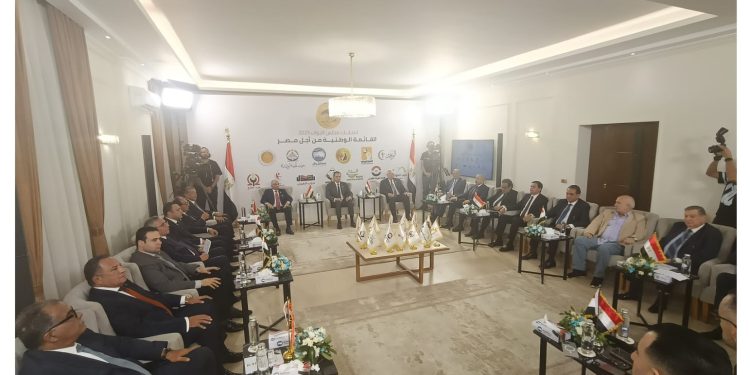 تحالف “القائمة الوطنية من أجل مصر” يعقد أول اجتماع تنسيقي استعدادًا لانتخابات مجلس النواب 2025