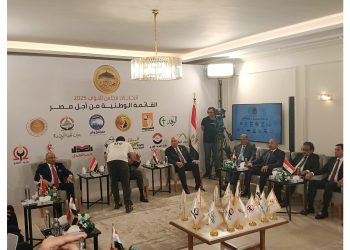 تحالف “القائمة الوطنية من أجل مصر” يعقد أول اجتماع تنسيقي استعدادًا لانتخابات مجلس النواب 2025