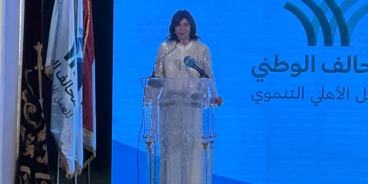 السفيرة نبيلة مكرم: راعي مصر شريك أساسي لكل المبادرات التي أطلقها التحالف الوطني