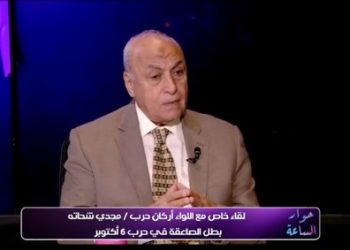 عملية “السبت الحزين”.. 12 بطلاً مصرياً أشعلوا الرعب في قلوب جنود الاحتلال