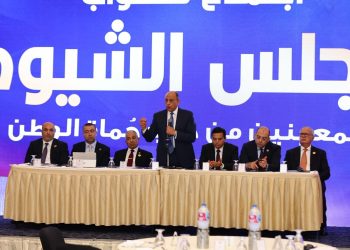 رئيس حماة الوطن يعقد اجتماعا مع أعضاء الحزب المعينين بمجلس الشيوخ