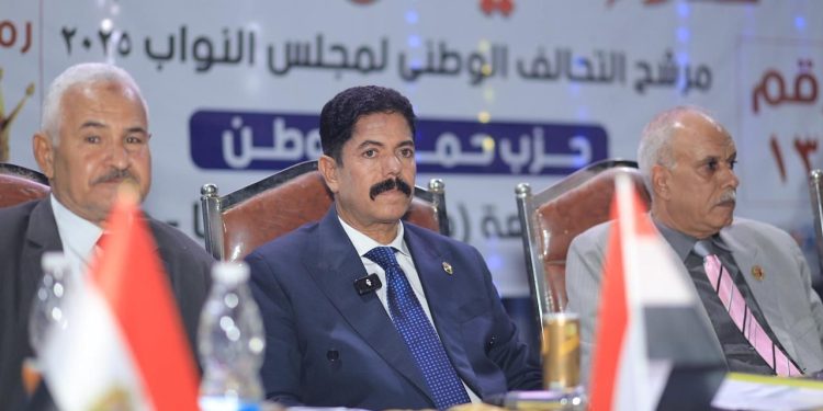 حزب حماة الوطن بسوهاج يبدأ جولاته الانتخابية بمؤتمر حاشد لمرشحه بالدائرة الرابعة في جهينة 