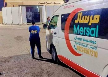 مرسال: 13 ألف خدمة طوارئ طبية لـ1980 مريضًا بتكلفة 60 مليون جنيه حتى سبتمبر 2025