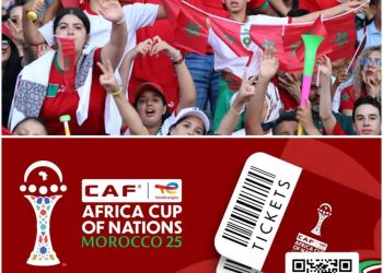 اللجنة المنظمة لأمم إفريقيا 2025 تعلن منح تأشيرة المغرب للمصريين مجانا 